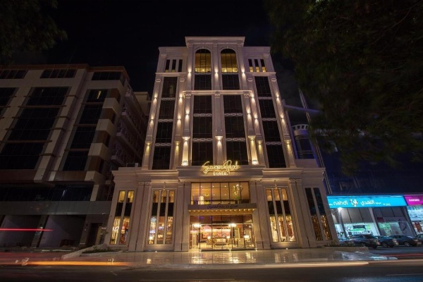 Seasons Park- mawasim al hay at hotel image 1